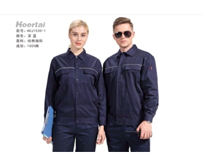 長(cháng)防寒服